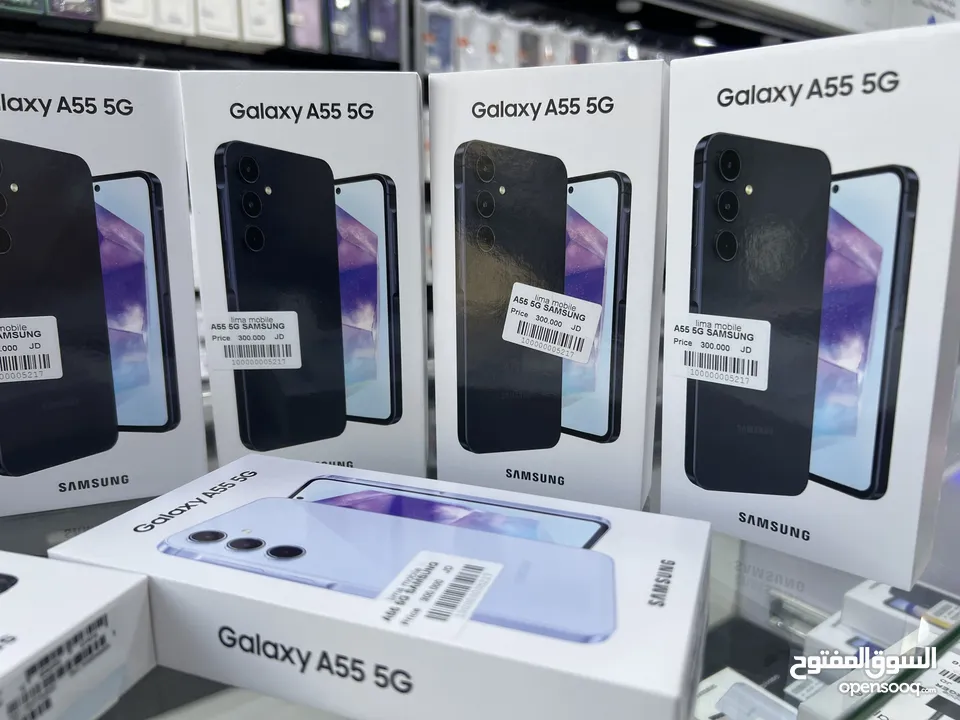 Samsung galaxy A55 (256 GB / 8 RAM) سامسونج