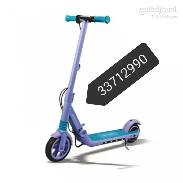 Electric  scooter