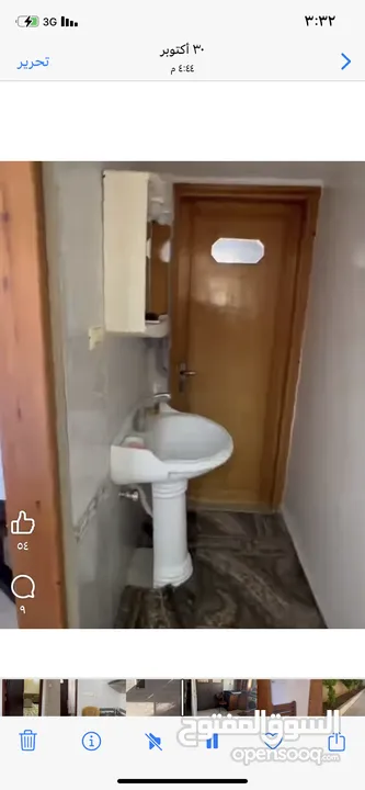 بيع منزل مستقل