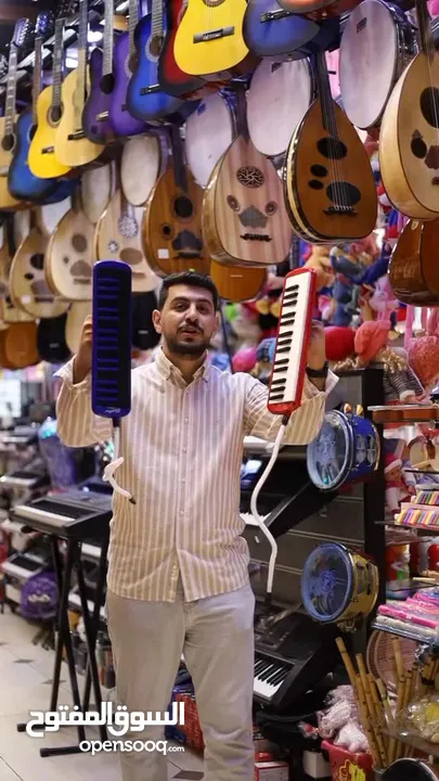 ميلوديكا مع شنتة والعدة