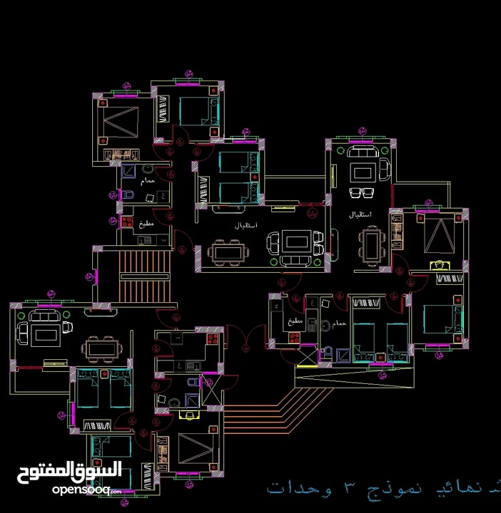 رسام اوتوكاد ومصمم سير ذاتية