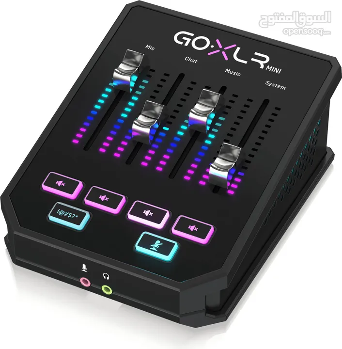 XLR setup مايك احترافي و GOXLR MINI MIXER (237463044) السوق المفتوح