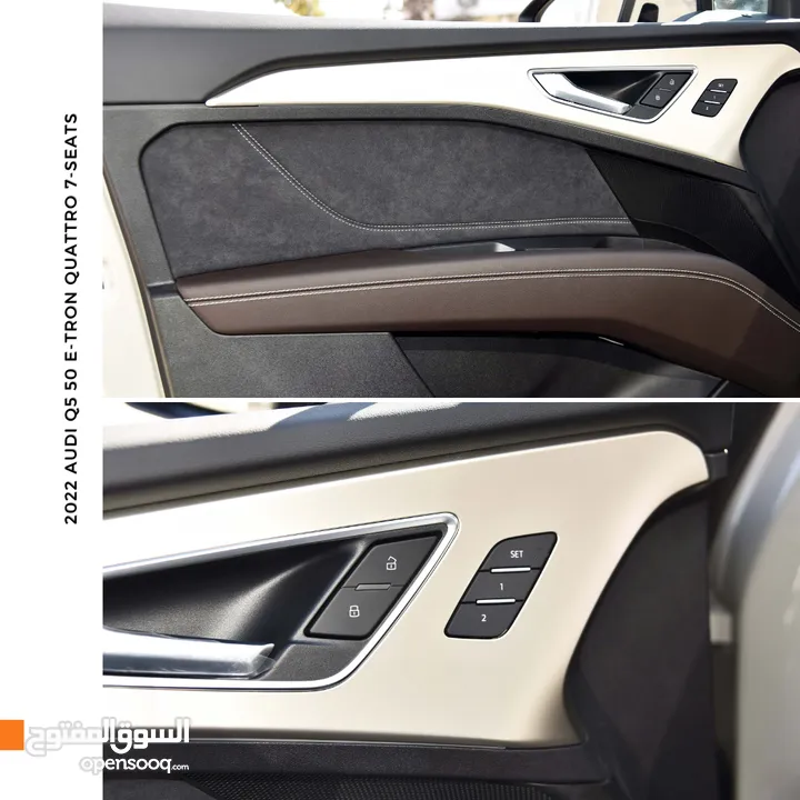 اودي Q5 اي ترون الكهربائية كروس اوفر 7 مقاعد ‏2022 Audi Q5 50 E-Tron Quattro Electric 7 Seats