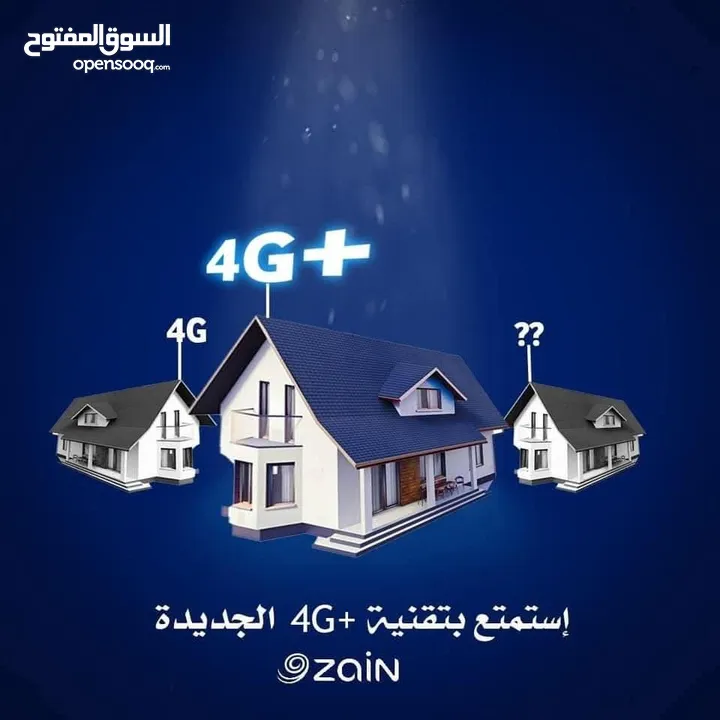 جهاز راوتر زين +4G . أحدث جهاز بشركة زين ..جهاز راوتر زين +4G . أحدث جهاز بشركة زين