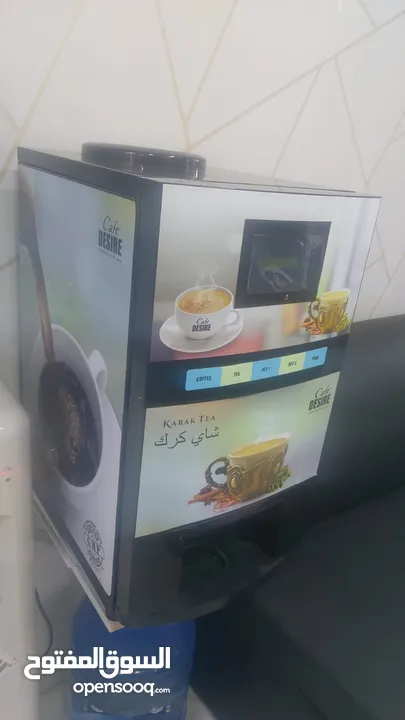 coffee maker , tea maker