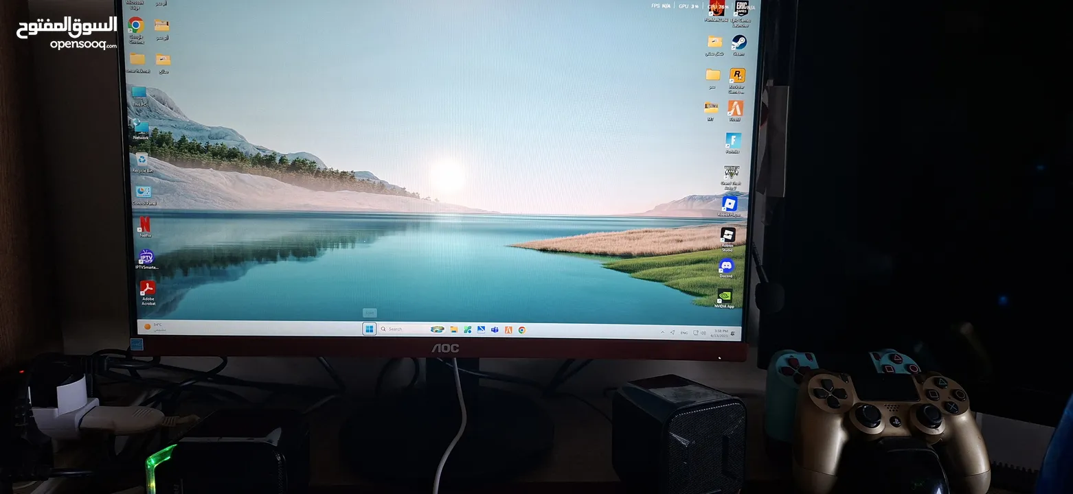 شاشة Aoc  جيمنق   144hz 1m