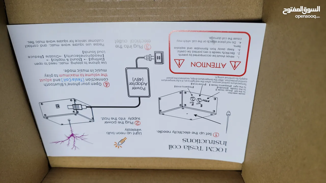 Tesla Coil with Bluetooth