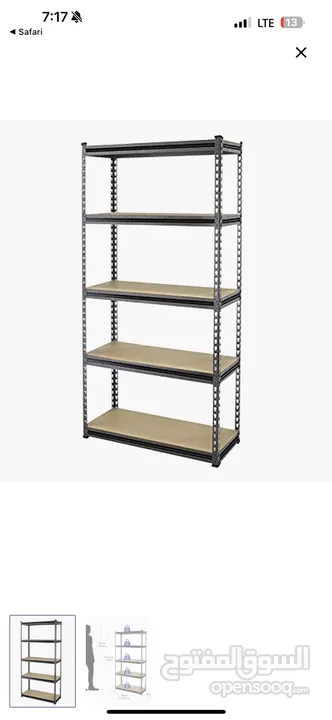 Shelf for sale