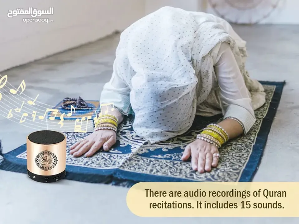 سماعات القرأن الكريم مع ريموت راح تستمتع بالتلاوة بصوت نقي، ولساعات طويلة.مزودة بـ 15 لغة مختلفة،