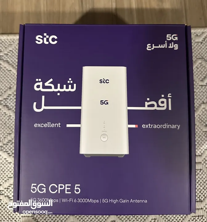 راوتر 4G .5G من شركة Stc جديد لم يستخدم نهائي