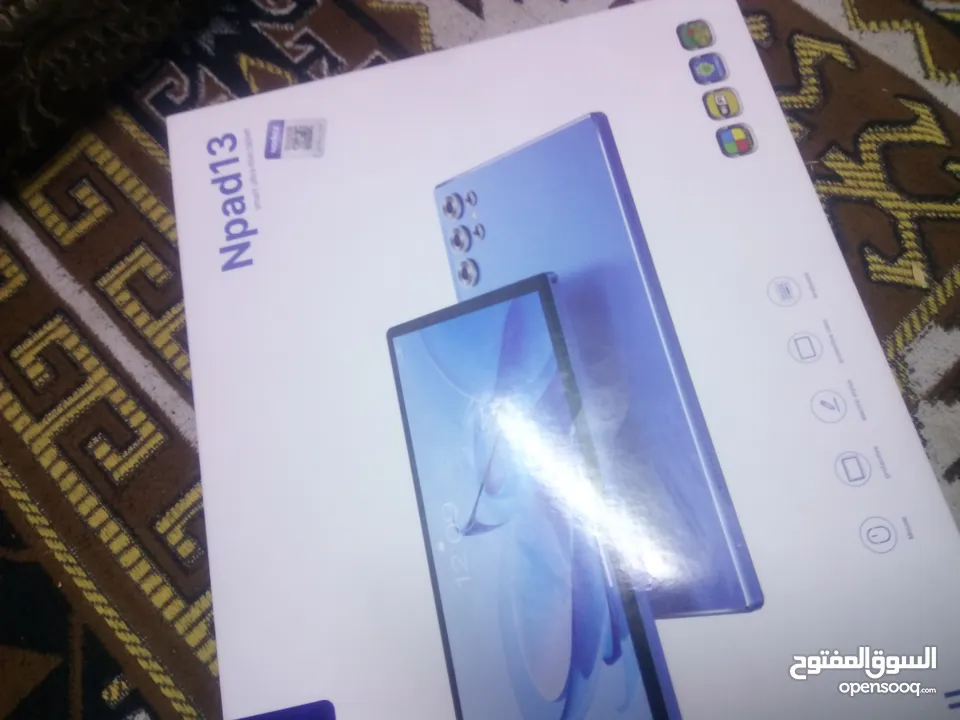مطلوب ايباد ويندز