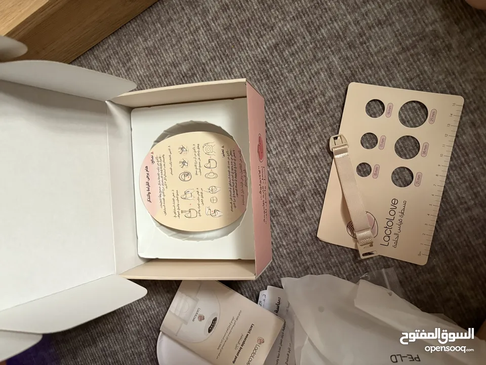 Lactolove wearable breast pump (used)
