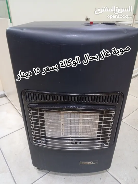 صوبات منوعة مستعملة للبيع