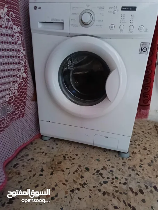 اغراض منزل للبيع