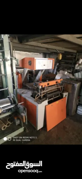 مصنع نايلون