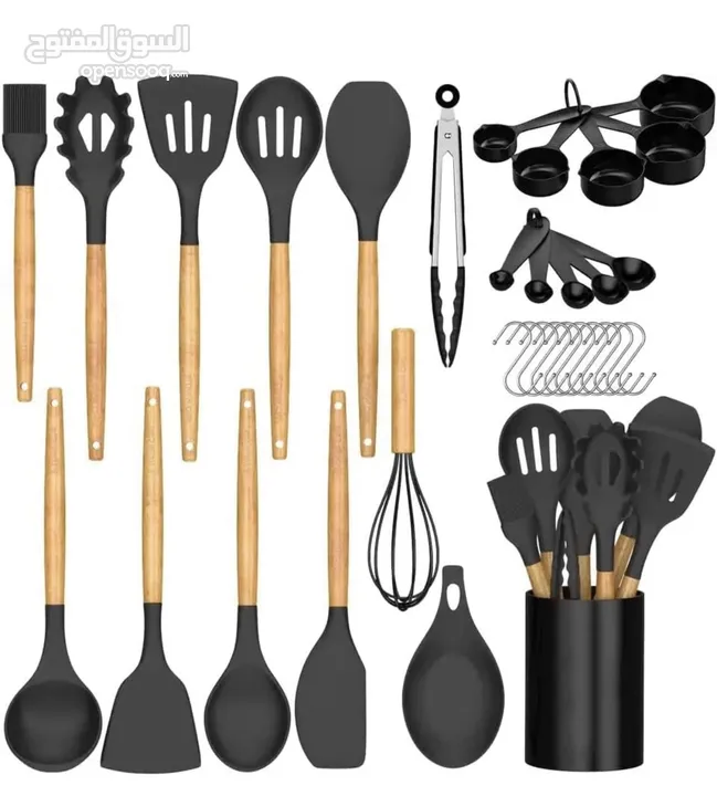 KITCHEN UTENSILS SET 33PCS