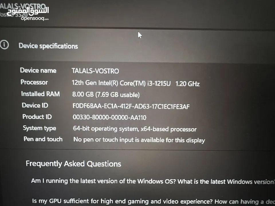 ديل فوسترو استعمال خفيف بطارية 80 للبيع