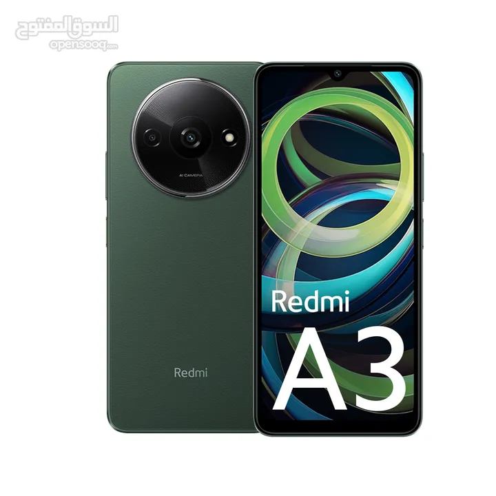 متوفر الان ريدمي A3 المميز بافضل سعر لدى فليك ///REDMI A3 (128GB) (8RAM) NEW