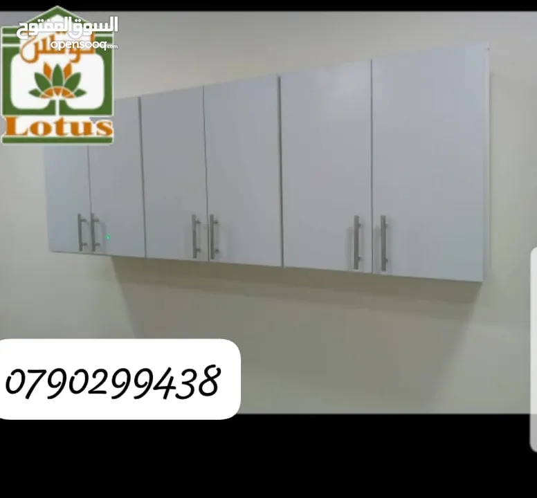 # اقوي عروض في المملكة على ديكورات الخشبية لاستغلال المساحات المنزلية بشكل رائع وعملي