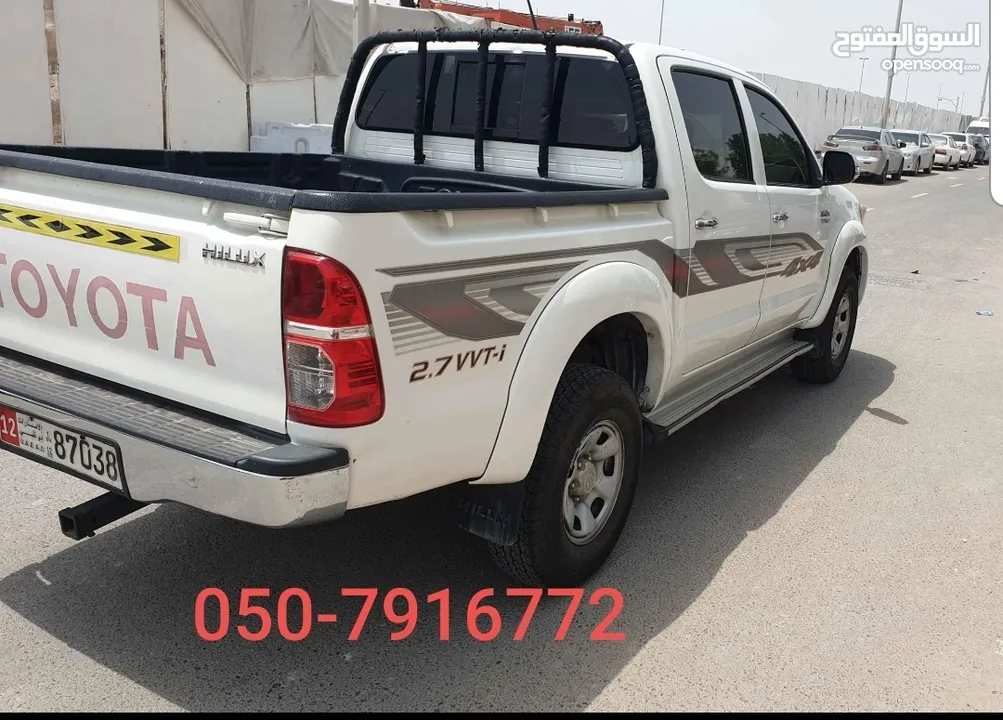 Toyota hilux 2012