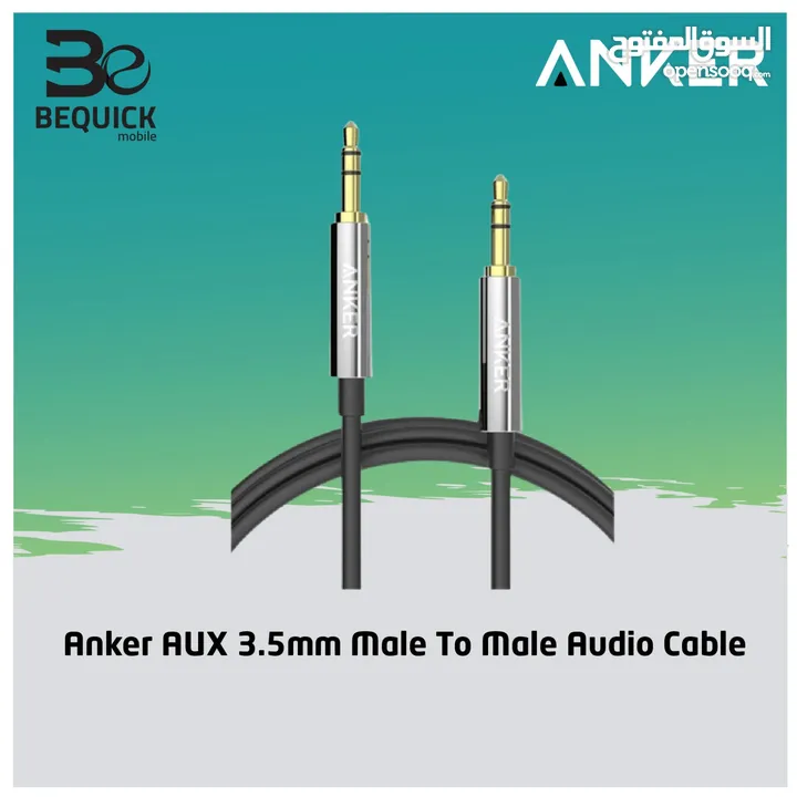 ANKER AUX 3.5 MALE TO MALE AUDIO CABLE /// افضل سعر بالمملكة