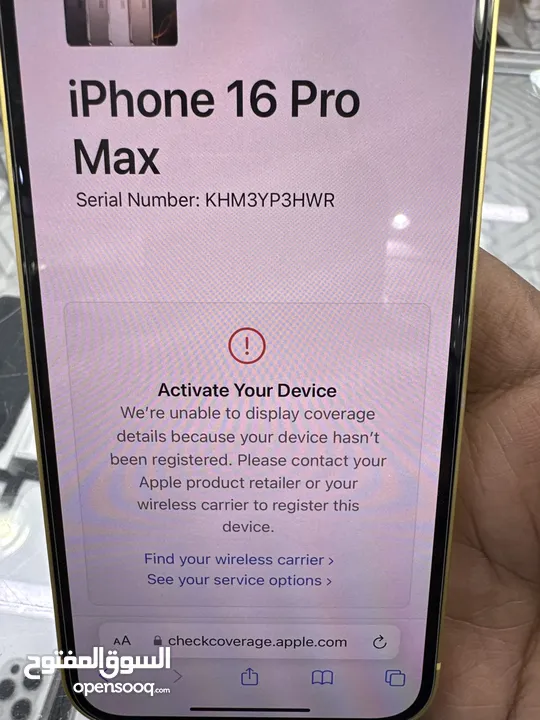 Iphone 16 pro max 512 GB black color