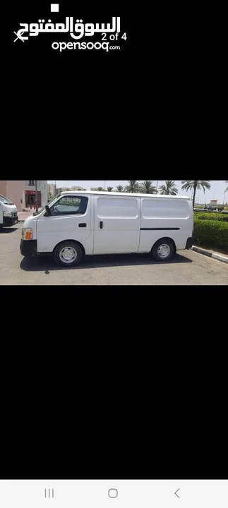 supermarket for sale in Fujairah and selling Nissan urban model 2010 with this van  because I