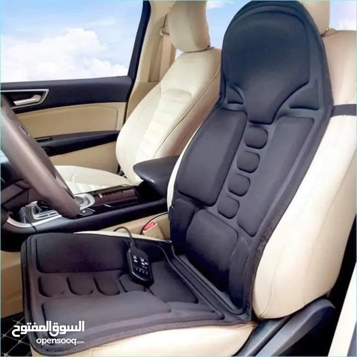 مساج المتكامل