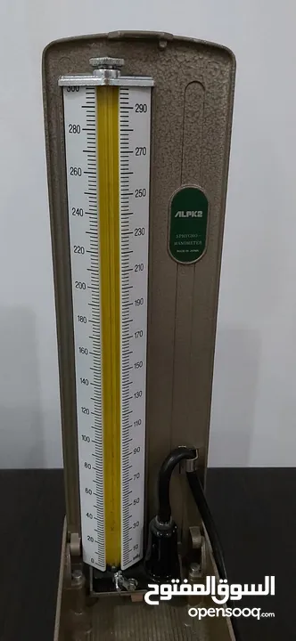 Digital & Mercury (Sphygmomanometre) BP meter