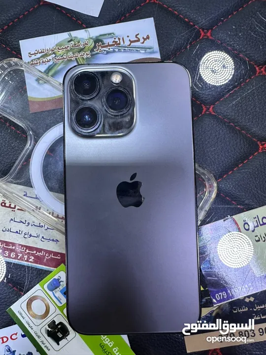 ‏iPhone 13pro
