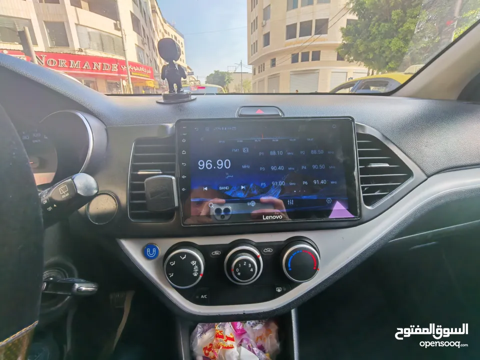 كيا مورنينغ