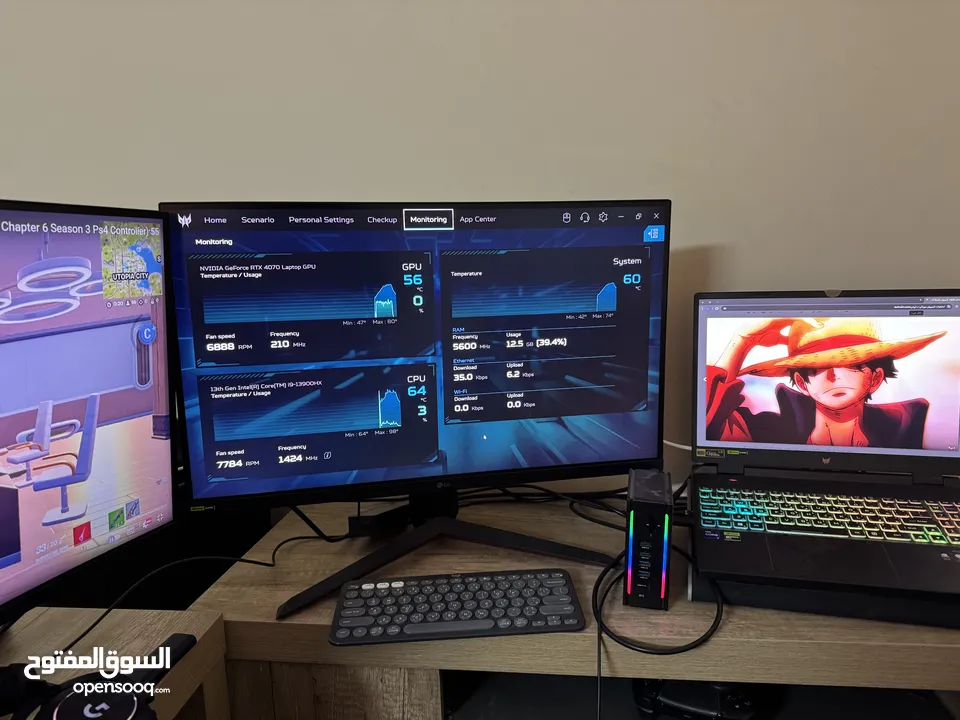ست اب قيمنق كامل + لابتوب مواصفات نار +شاشات + سماعة لوجتك