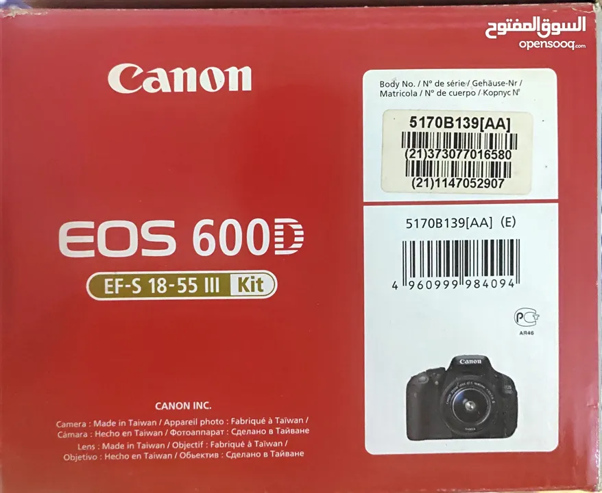 كاميرا كانون D 600