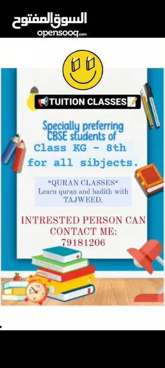 Tuition classes for class KG- 8th.