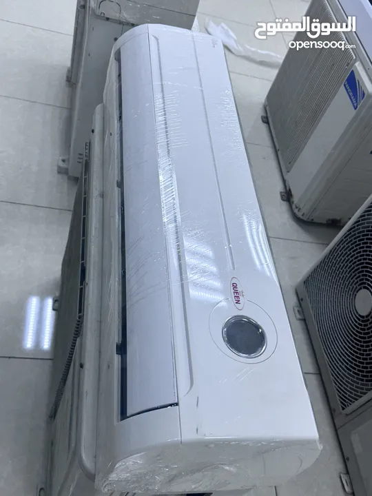 Air conditioner DAMMAM