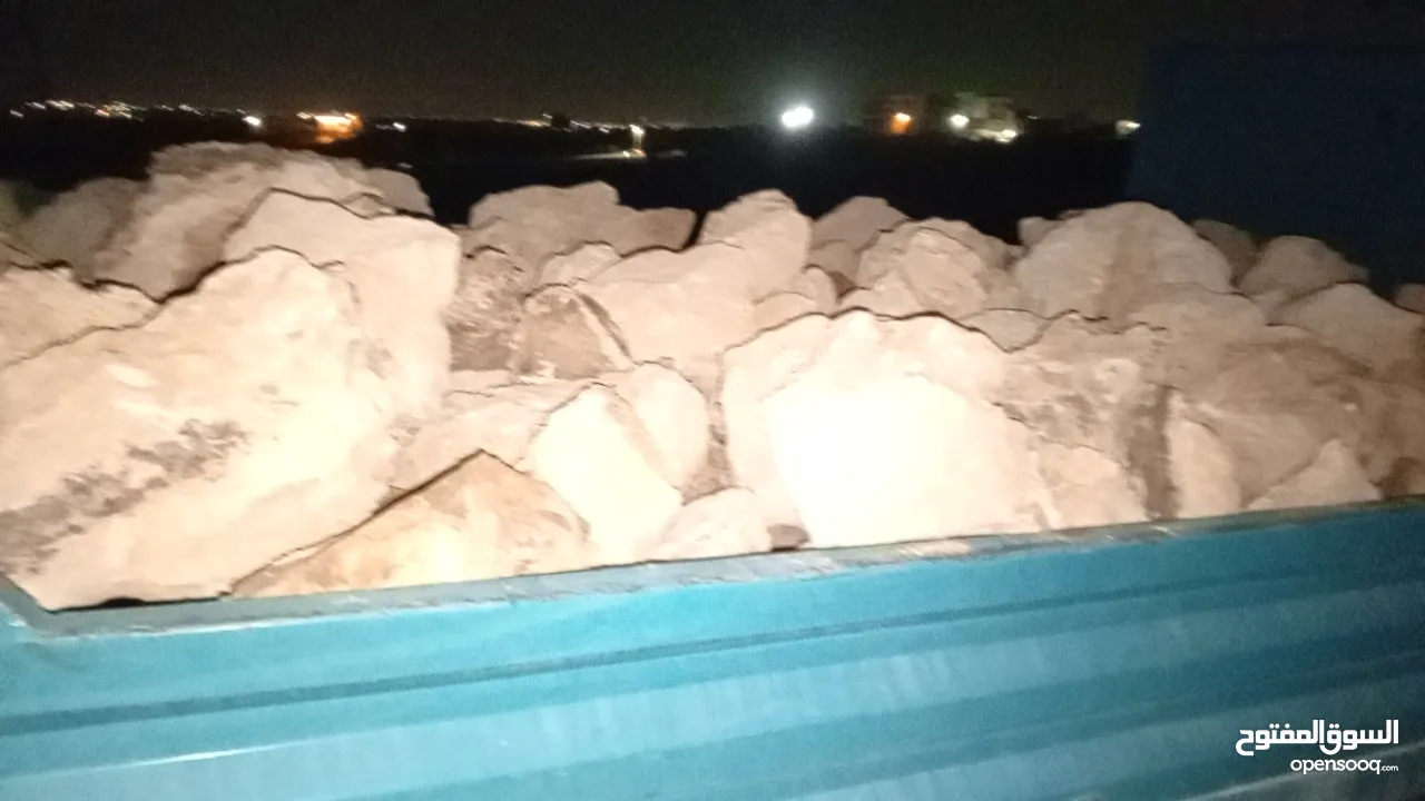 قلاب جاهز للعمل