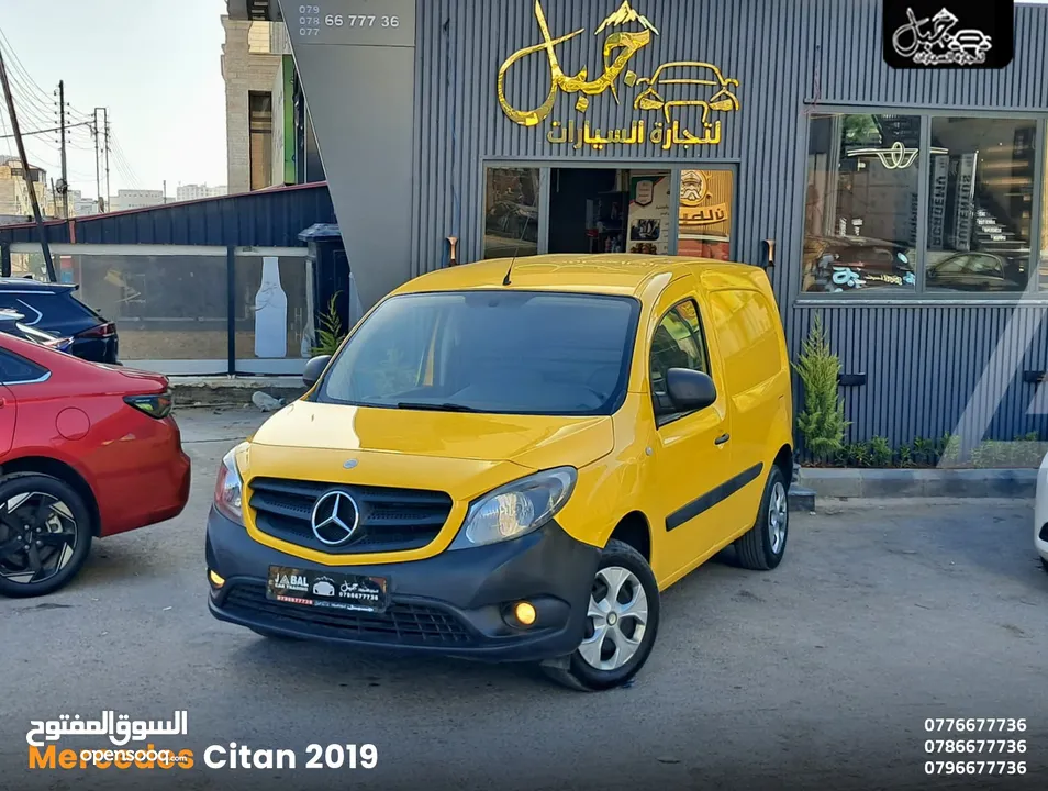 مرسيدس بنز سيتان 2019 كاش أو أقساط