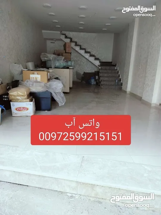 محل للايجار - مقابل مجمع المحاكم في طولكرم  - بين بنك فلسطين الإدارة و مطعم كزودة