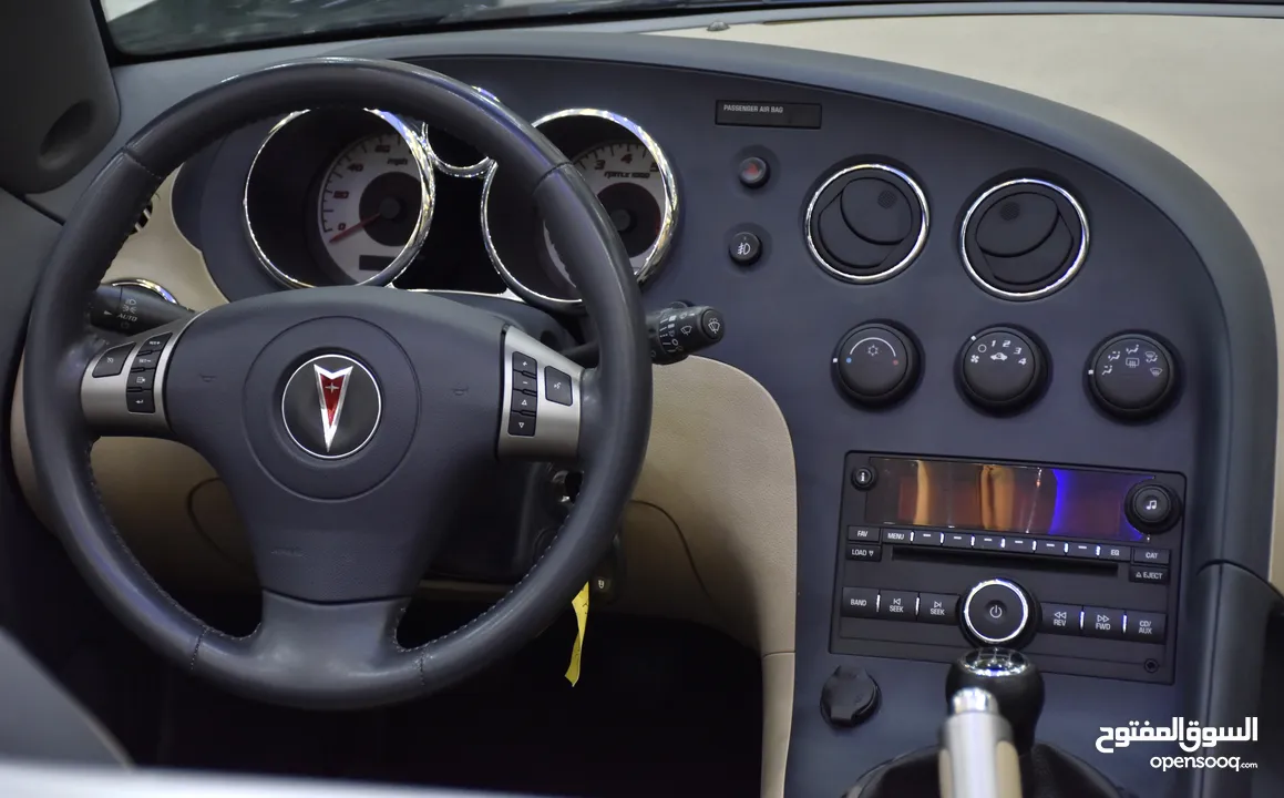 Pontiac Solstice Convertible ( 2006 Model ) in Blue Color American Specs