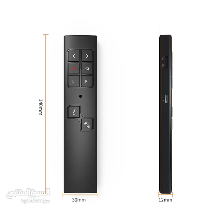 برزنتر مع ليزر بوينتر Rechargeable presenter