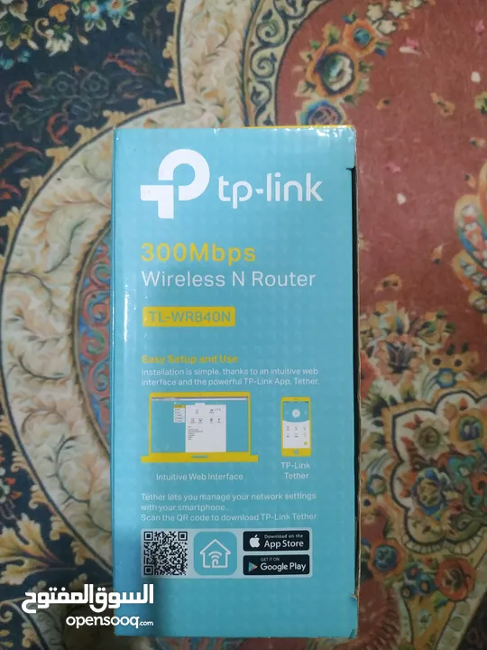 راوتر tp-link