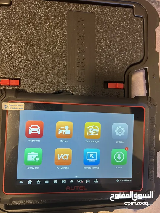 Autel MP 900 BT
