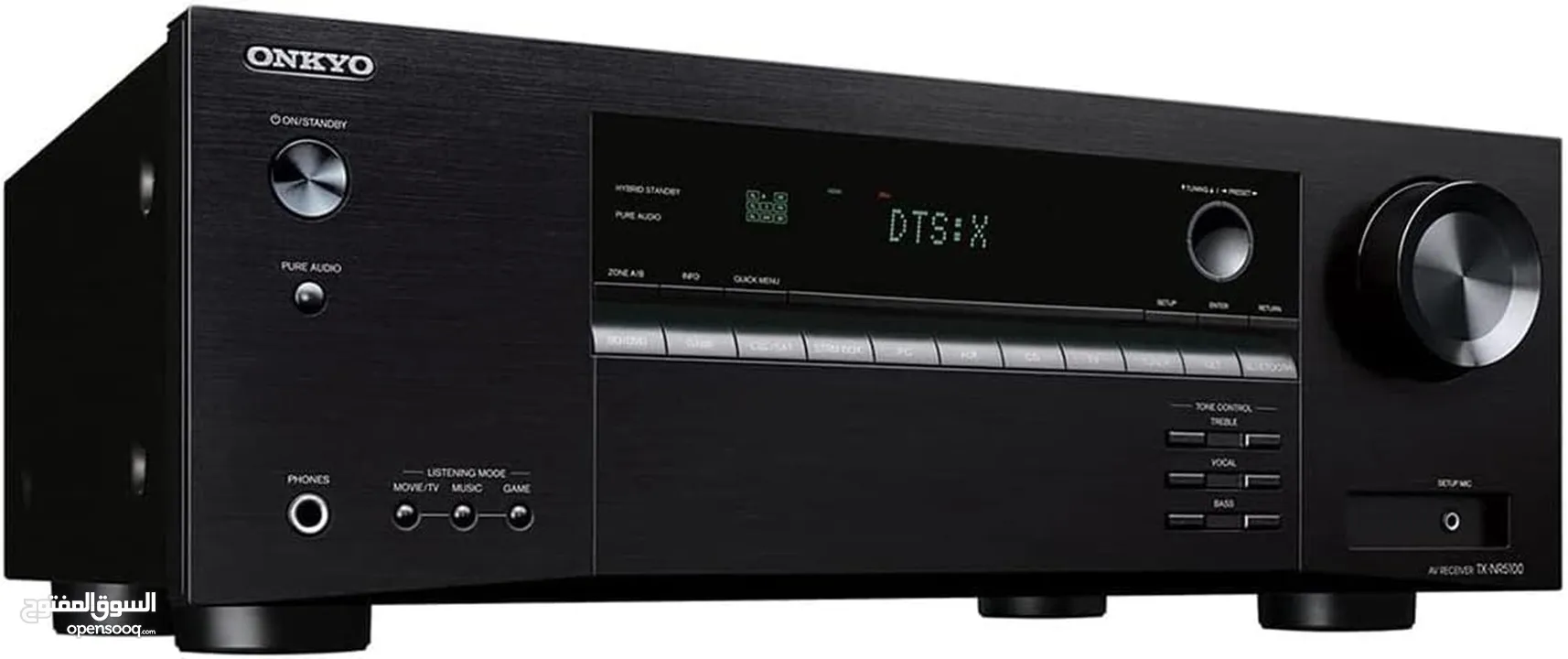 Dolby Atmos 8K - Onkyo TX-NR5100 7.2