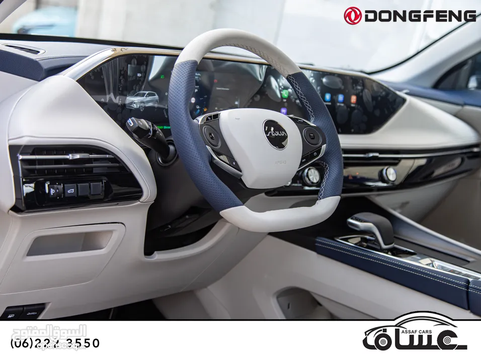 Dongfeng Huge 2026 hybrid