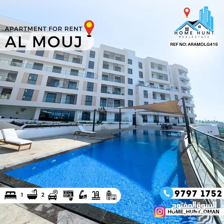 AL MOUJ NEW HIGH QUALITY 1BHK FURNISHED SEA VIEW FOR RENT