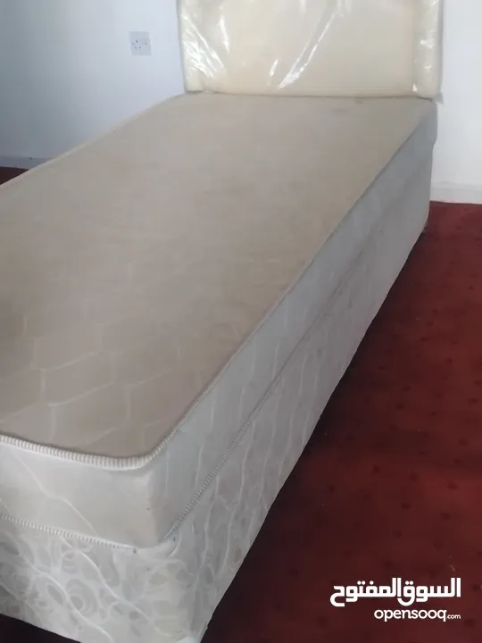 bed for sale