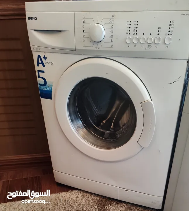 غسالة بيكو 5 كيلو