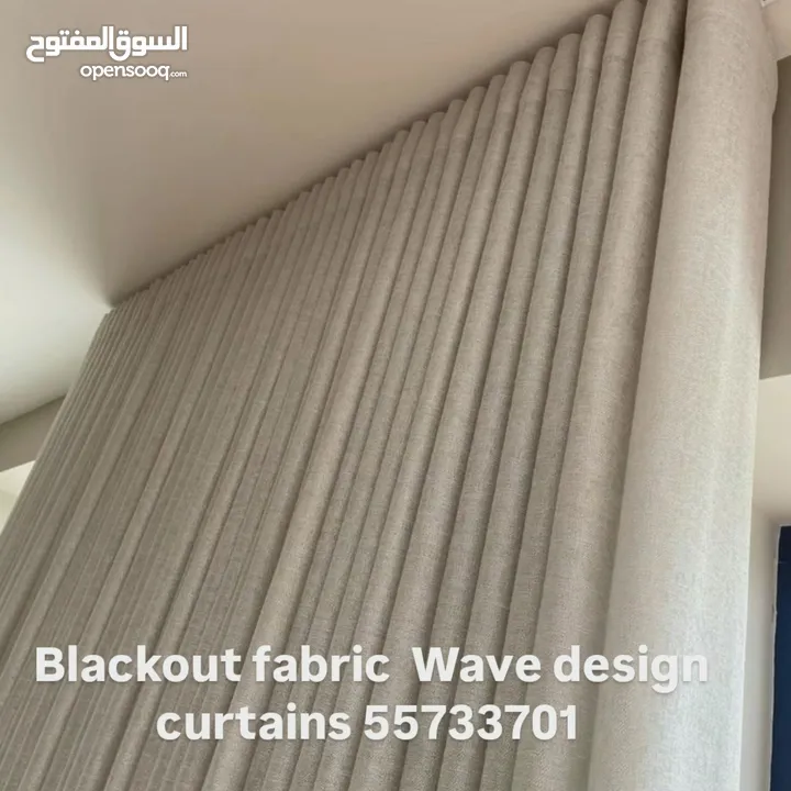 Curtains design work