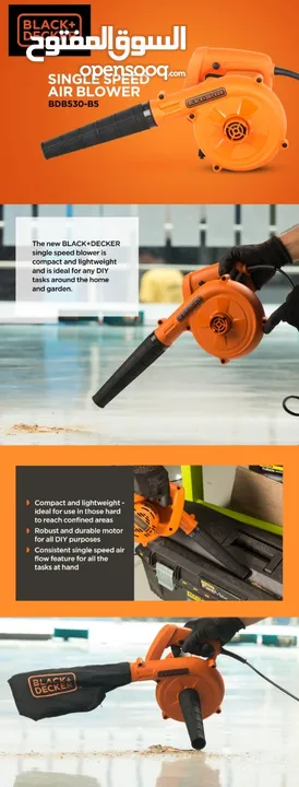 BLACK+DECKER