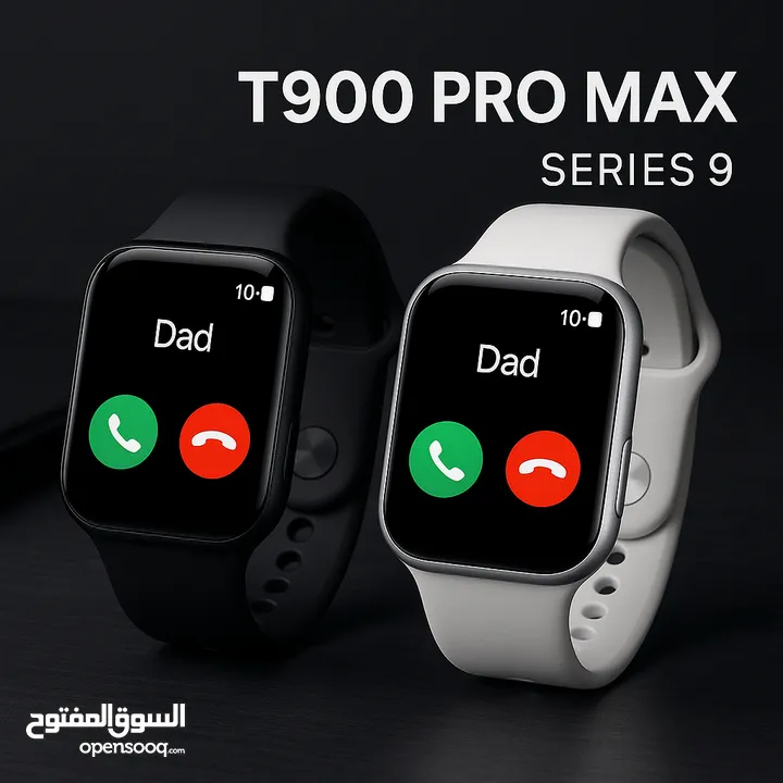 Smart watch t900 pro max series 9